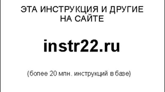 потолочные точечные лампочки инструкция