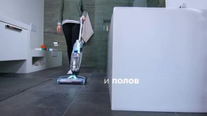 Беспроводной моющий пылесос BISSELL 2582N CrossWave Cordless