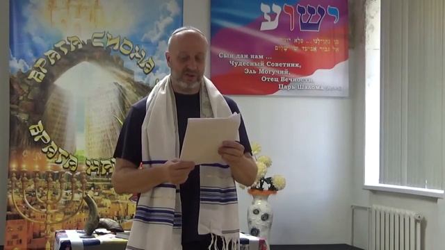 Исправление  наказания нейтрализация проклятия (Из служения Общины 05.08.2023)
