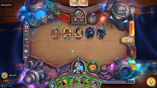 Головоломки Доктора Бума Босс "Отражение". HearthStone смотреть онлайн