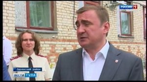 Алексей Дюмин посетил интернат для инвалидов в селе Николо-Жупань 