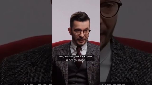 Как выйти из матрицы? | Андрей Курпатов