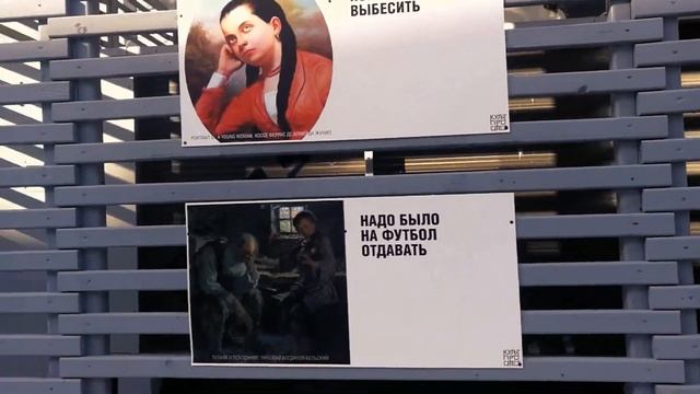 Один солнечный день в Нижнем Новгороде смотреть онлайн