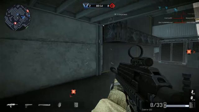 warface 69 регион vs хардстайл смотреть онлайн