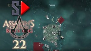 Assassin's Creed IV Black Flag на 100%  - #22 Собирательство. Часть 10 Гавана