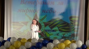 Катюша (Расцветали яблони и груши) Баюкина Даша 7