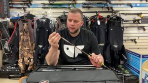 Пневмовакумное ружье Pelengas Magnum Profi
