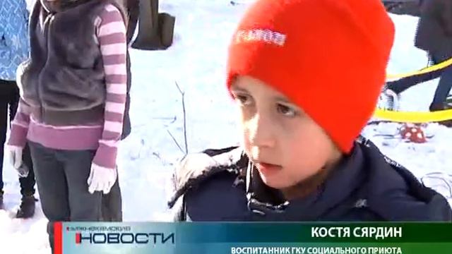 Построй город смотреть онлайн