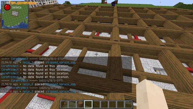 Что происходит? Где люди? | CraftShield:Resurrection смотреть онлайн