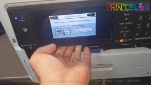 Epson WorkForce Pro WF-M5799 Сброс ошибки (памперса) Срок службы ёмкости для отработ. чернил истек
