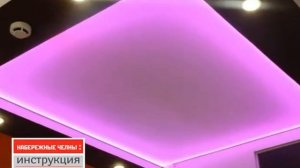 Компания Артдом в программе "Набережные Челны: инструкция по применению"