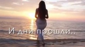 цыганские песни 2022