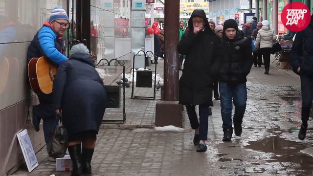 Попрошайки. Готовы ли люди помочь "на девочек"? Социальный эксперимент