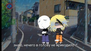 Только не плачь ¦Meme¦ ~оригинал?~