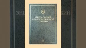 22 ноября – ежегодно отмечается ДЕНЬ СЛОВАРЕЙ И ЭНЦИКЛОПЕДИЙ.