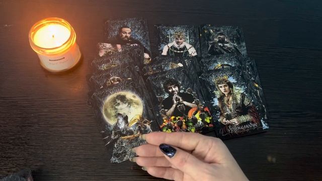 Святочное гадание на старый Новый год. #гаданиеонлайн