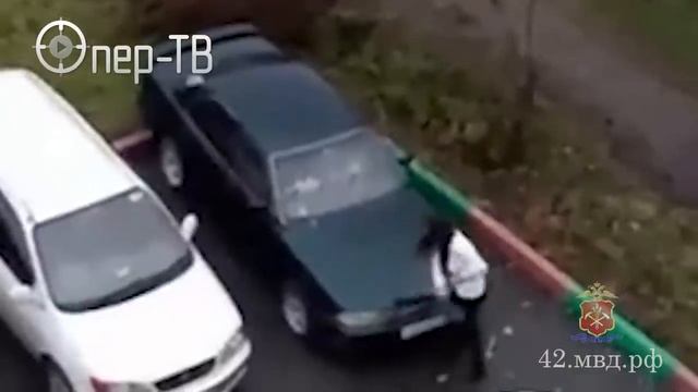 Новокузнечанка разбила сковородой авто экс-супруга смотреть онлайн