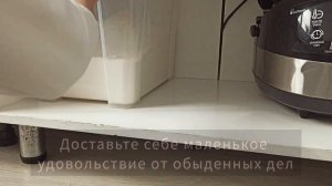 Искусство уборки. Мотивация по наведению порядка #минимализм Легкая уборка