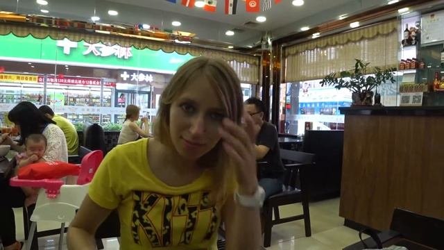 Переезд в Дунгуань, Китай (Moving To Dongguan, China)