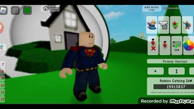 Как сделать супермена в роблоксе. смотреть онлайн