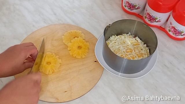Салат Дамский каприз. Ананас қосылған салат. Салат с Ананасами и Крабовыми палочками.