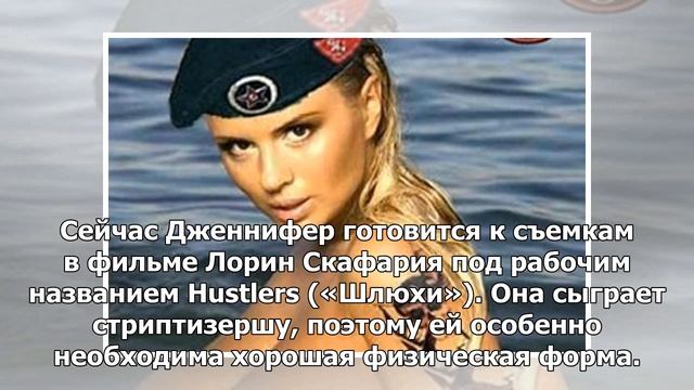 Дженнифер Лопес показала плоский живот и подтянутые ноги на смелом фото смотреть онлайн
