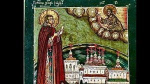 ПРЕПОДОБНЫЙ ИОАСАФ КУБЕНСКИЙ, КНЯЗЬ ЗАОЗЕРСКИЙ.