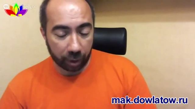 Как проходит тренинг Константина Довлатова «МАКсимальная жизнь» смотреть онлайн