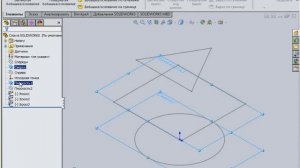 Слои в SOLIDWORKS