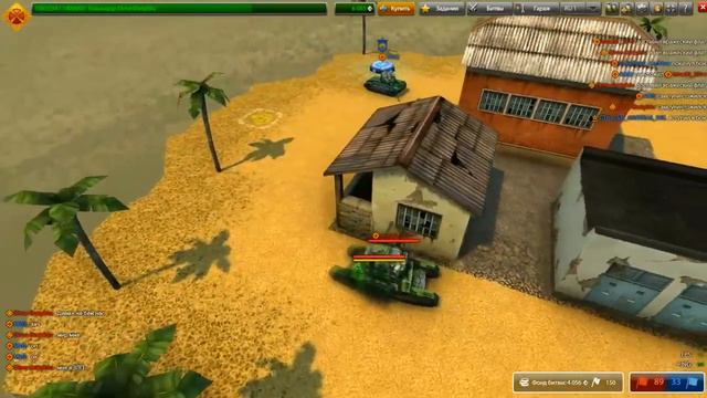 ЗЛП №4 | Tanki Online | Везунчик) смотреть онлайн