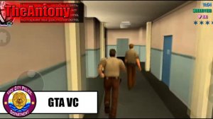 Эволюция полиции в 3D вселенной GTA (часть 1)