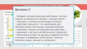 Мы сравнили 7 видов капусты и нашли самую полезную