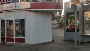 Ленинский район. Челябинск. Маршрут: Вокзал -  ул. Гагарина.