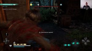 Assassin's Creed Valhalla: Заря рагнарёка - Эльторп (Мастера)