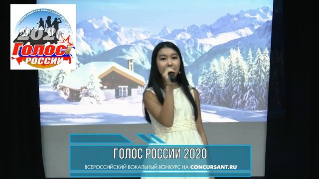 Токторалиева Айдана. «Зимний сон» | ГОЛОС РОССИИ смотреть онлайн