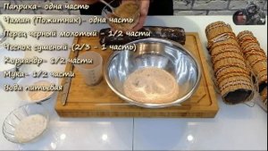 БАЛЫК ИЗ ЛОСЯТИНЫ (говядины)!!! Бомбический рецепт от охотника!