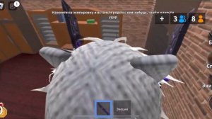 ?ПОБЕДЫ ТОЛЬКО ЗА ШЕРИФА ГЕРОЯ И УБИЙЦУ || ROBLOX,MURDER MYSTERY 2 || ~rayx~?