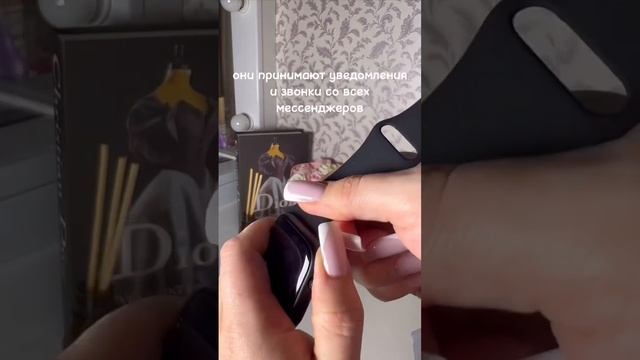 Watch 8 / Smart Watch X8 Pro / Умные часы x8 pro смотреть онлайн