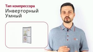 Холодильник LG GA-B459SLKL