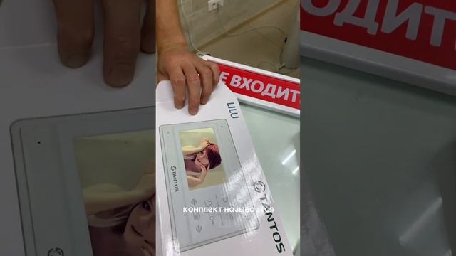 Рентген кабинет «под ключ». От проекта до лицензии? #tantos #стоматологическоеоборудование