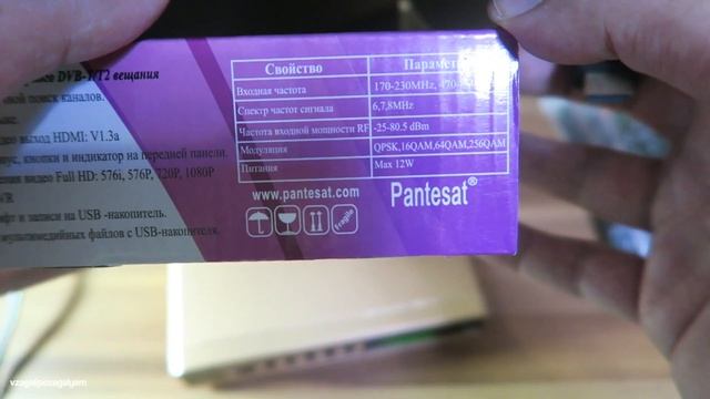 Тюнер Pantesat HD 2258 T2 для Приема Цифрового Телевидения. #ВЗАГАЛИПОЗАГАЛЯМ смотреть онлайн