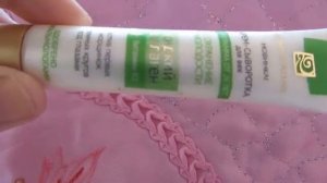 знакомство с кремом для век Черный Жемчуг