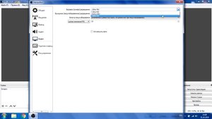 НАСТРОЙКА ОБС ДЛЯ СЛАБЫХ ПК / КАК СТРИМИТЬ НА ОЧЕНЬ СЛАБОМ ПК /  НАСТРОЙКИ ДЛЯ OBS