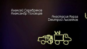 MASTER_MOV_TITRY.mov
