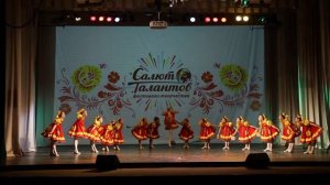 уч.номер 0710-2-я Образцовый хореографический ансамбль «Вдохновение»