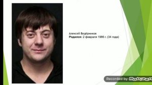 Комедия Жили-Были