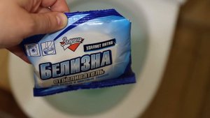 СВЕРХМОЩНЫЙ СПОСОБ! Как очистить УНИТАЗ от ИЗВЕСТКОВОГО НАЛЕТА и МОЧЕВОГО КАМНЯ!