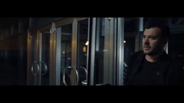 Емин Аликсей Чумаков У  края пропасти