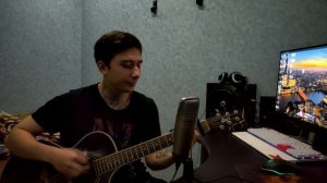 руки вверх он тебя целует (cover)кавер на гитаре.