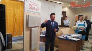 Кварцево оливиновый электрообогреватель Теплея